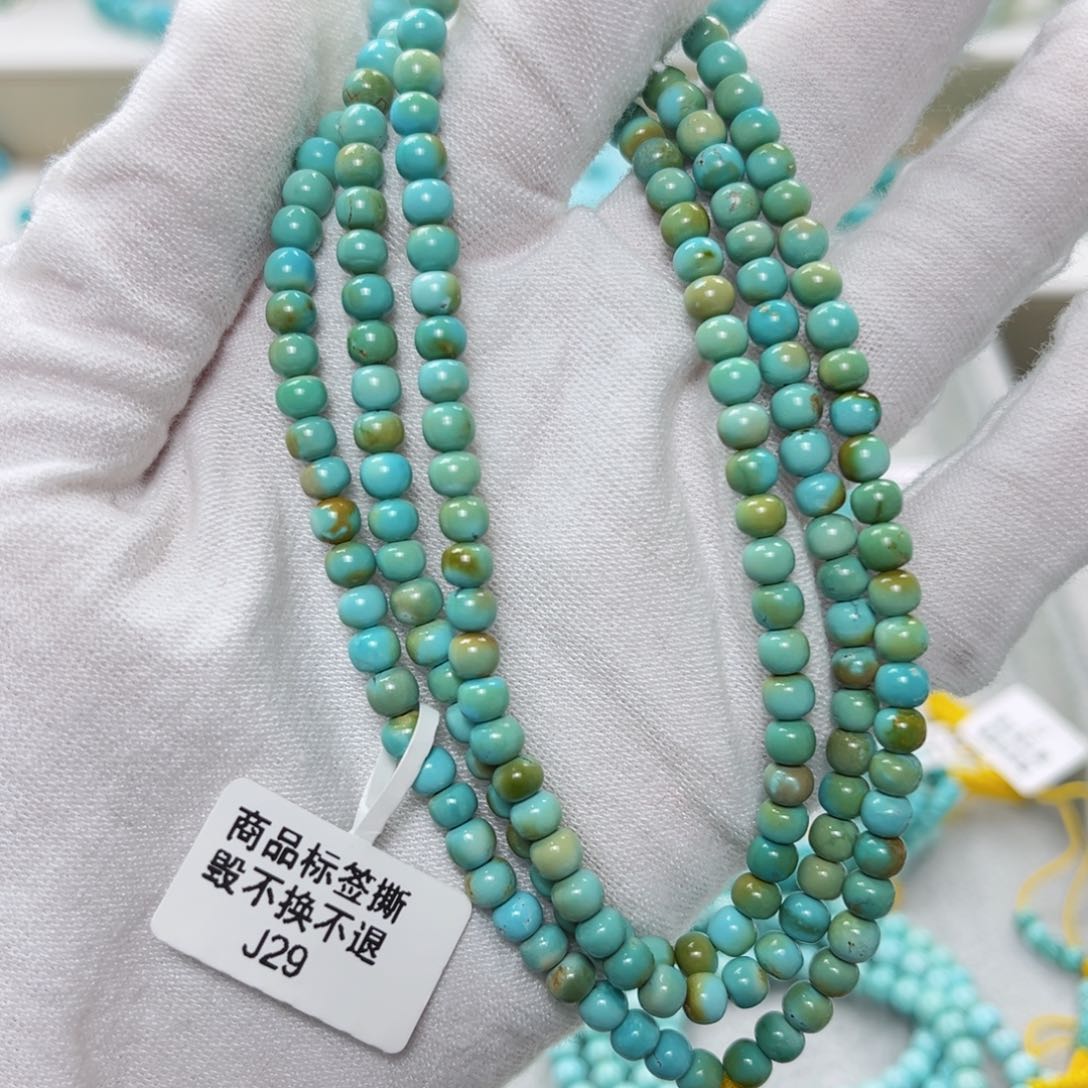 绿松石绿松石未镶嵌