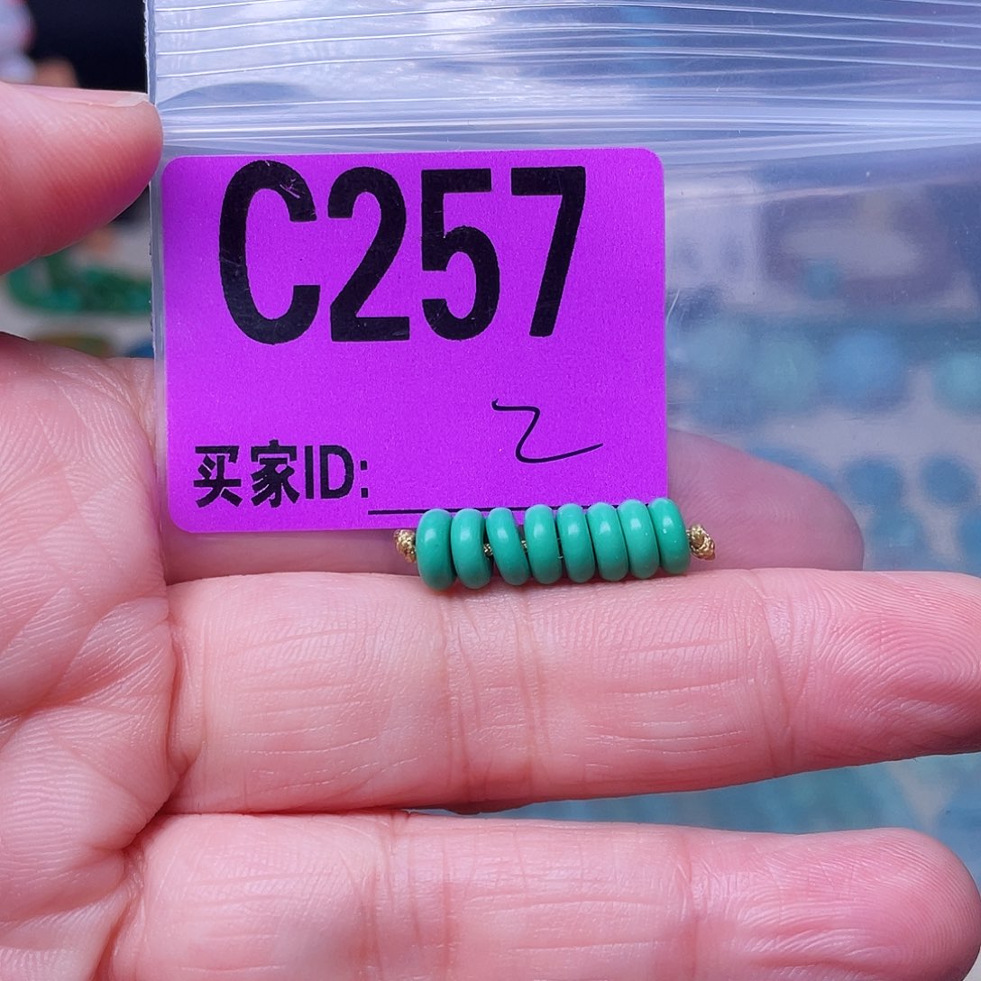 空竹粉丝专享十堰特色手工散珠