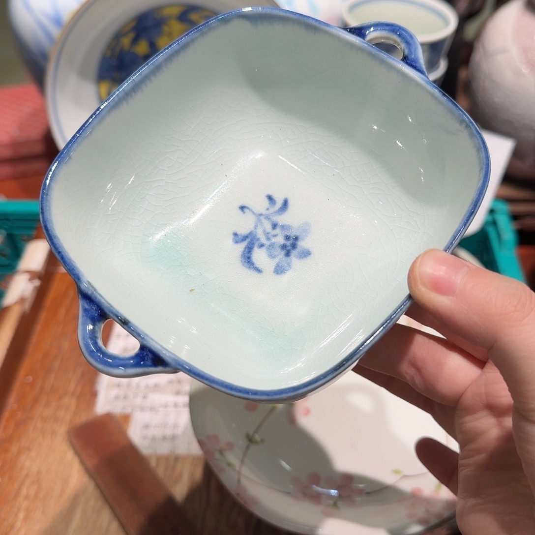 瓷片四十包邮 非全新