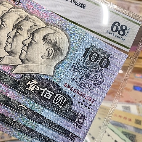 健健康康平平安安3张