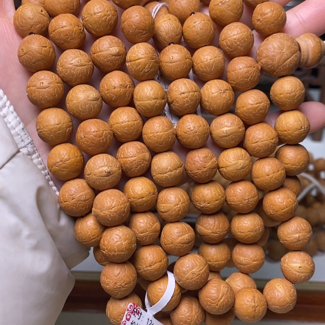 吊坠凤眼菩提尼泊尔凤眼脖挂