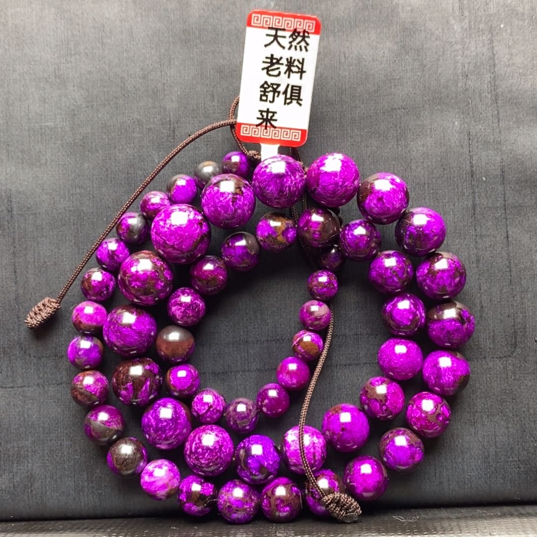 苏纪石（舒俱来）颈饰未镶嵌