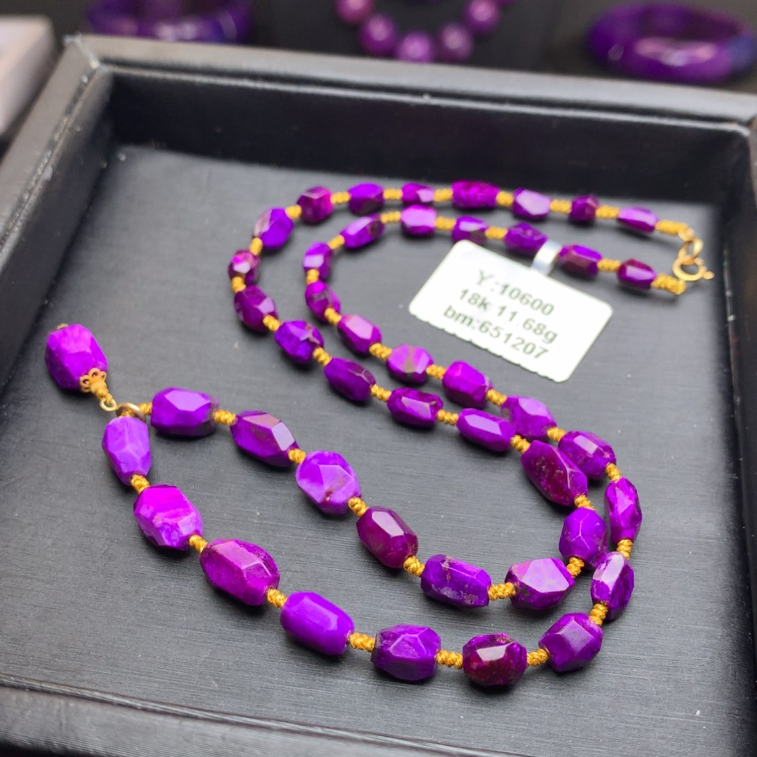 苏纪石（舒俱来）项链18K金镶嵌L**a