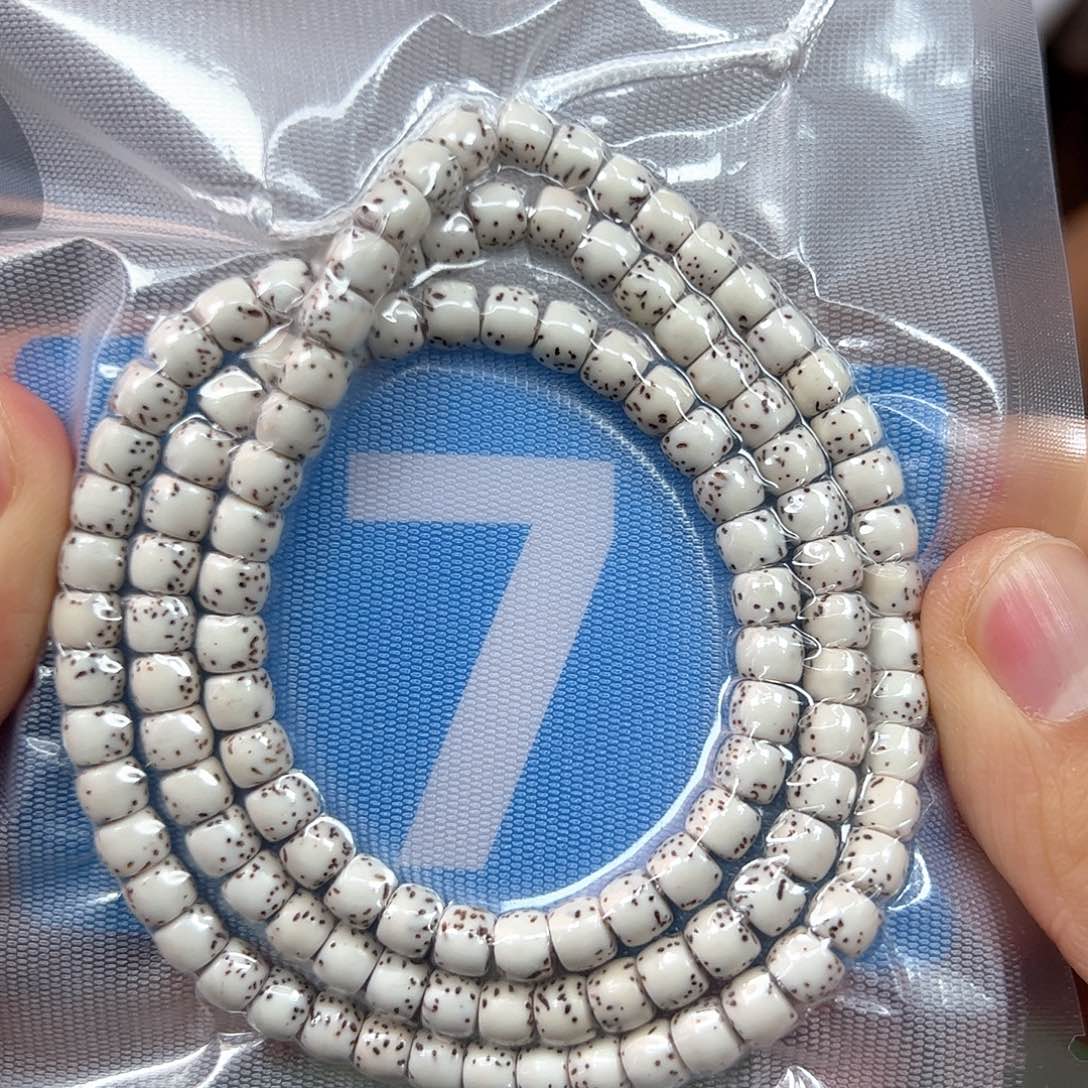 星月菩提吊坠65留白脖挂。  7