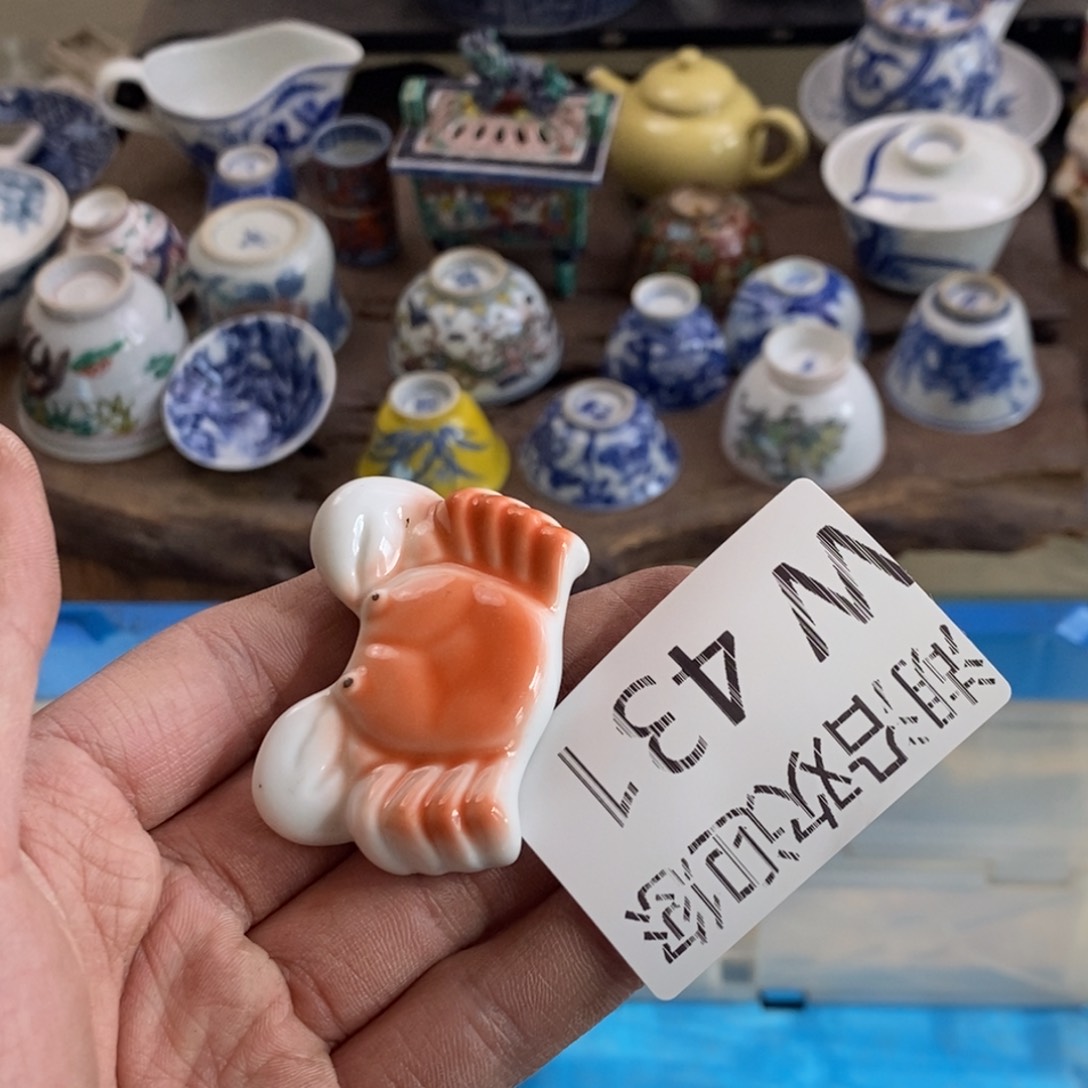 瓷器的时候我也是醉h****哈