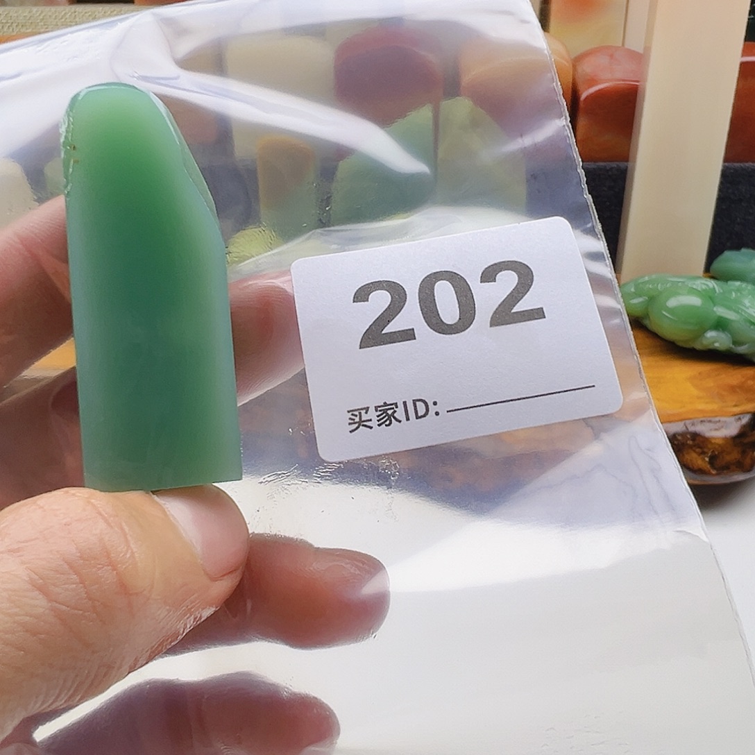 汤***子老挝石老挝精品202