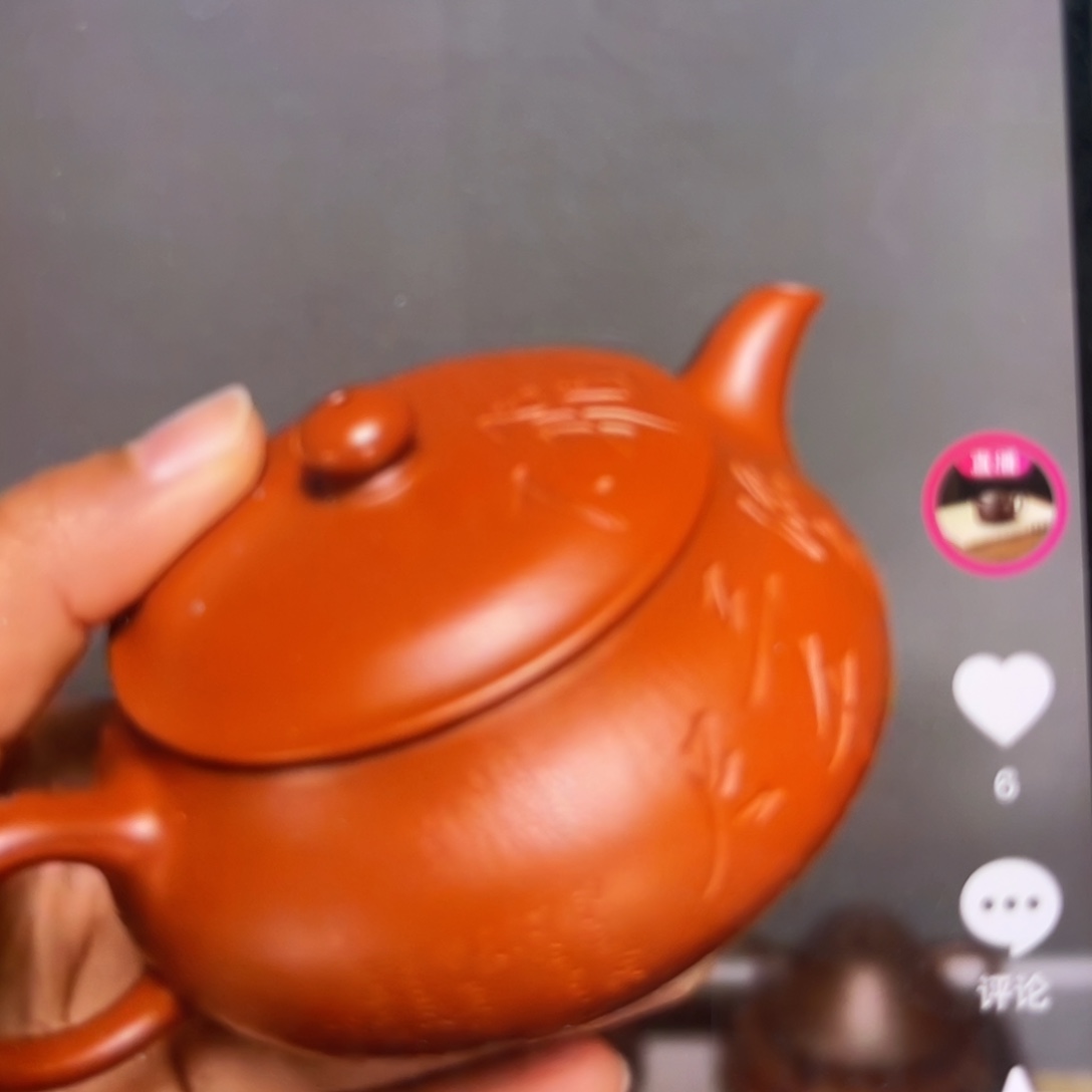 紫砂茶壶?****奥全手工140cc明炉