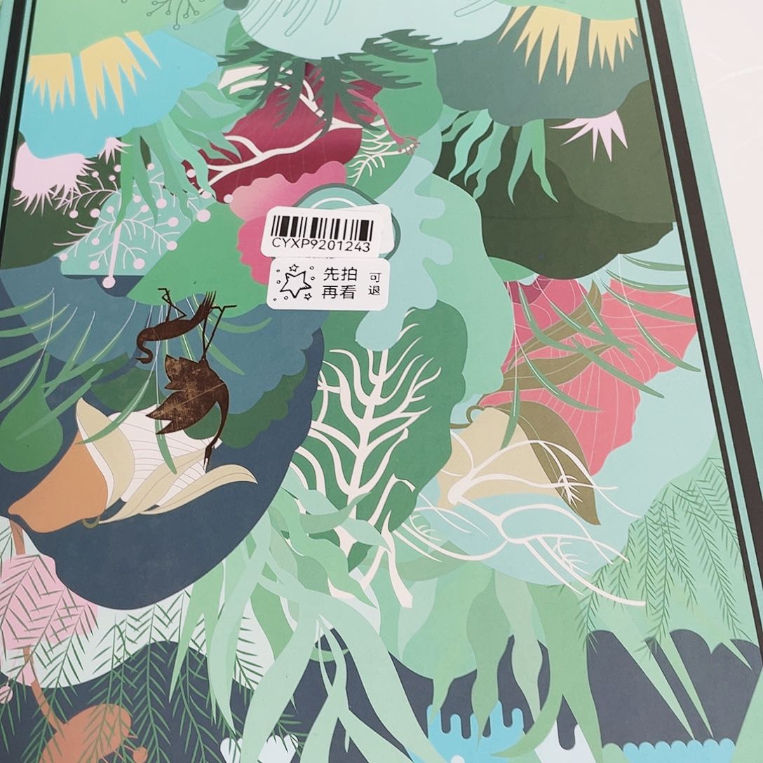 闪购商品闪购商品