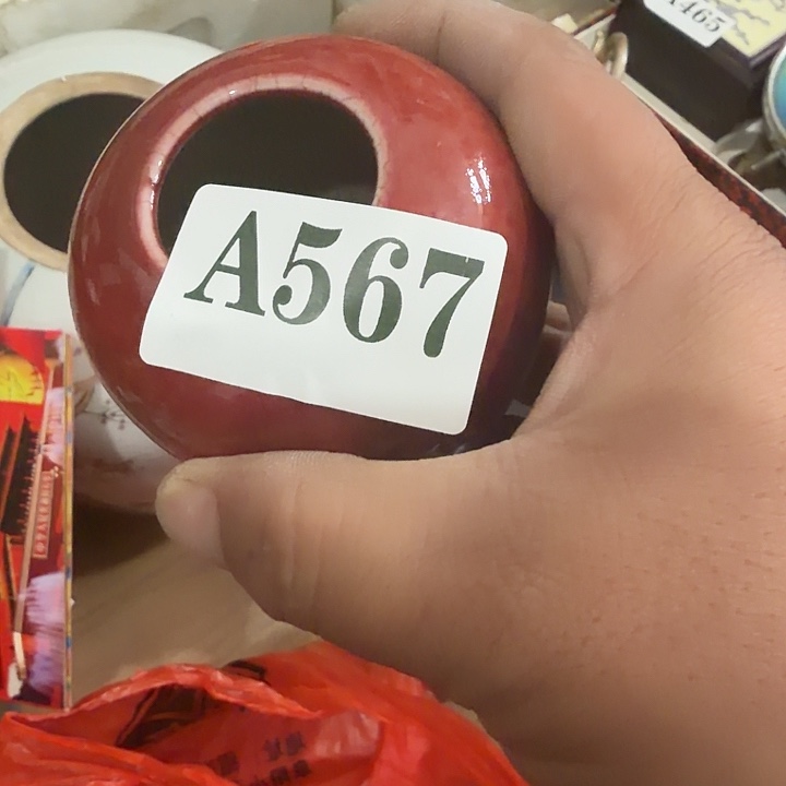 福***乐我也不知道我为什么要