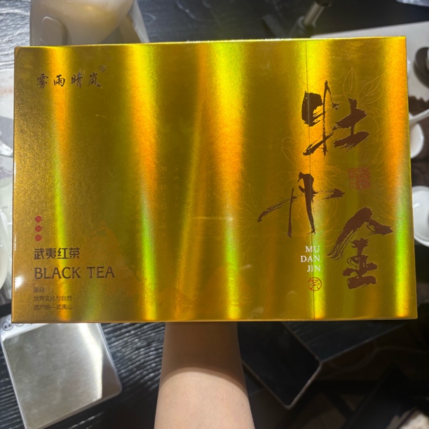 2025年春红茶 水蜜桃香金牡丹伴手礼