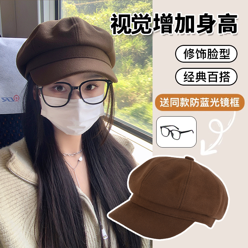 美拉德搭配贝雷帽女秋冬季复古百搭显脸小八角帽报童画划家鸭舌帽