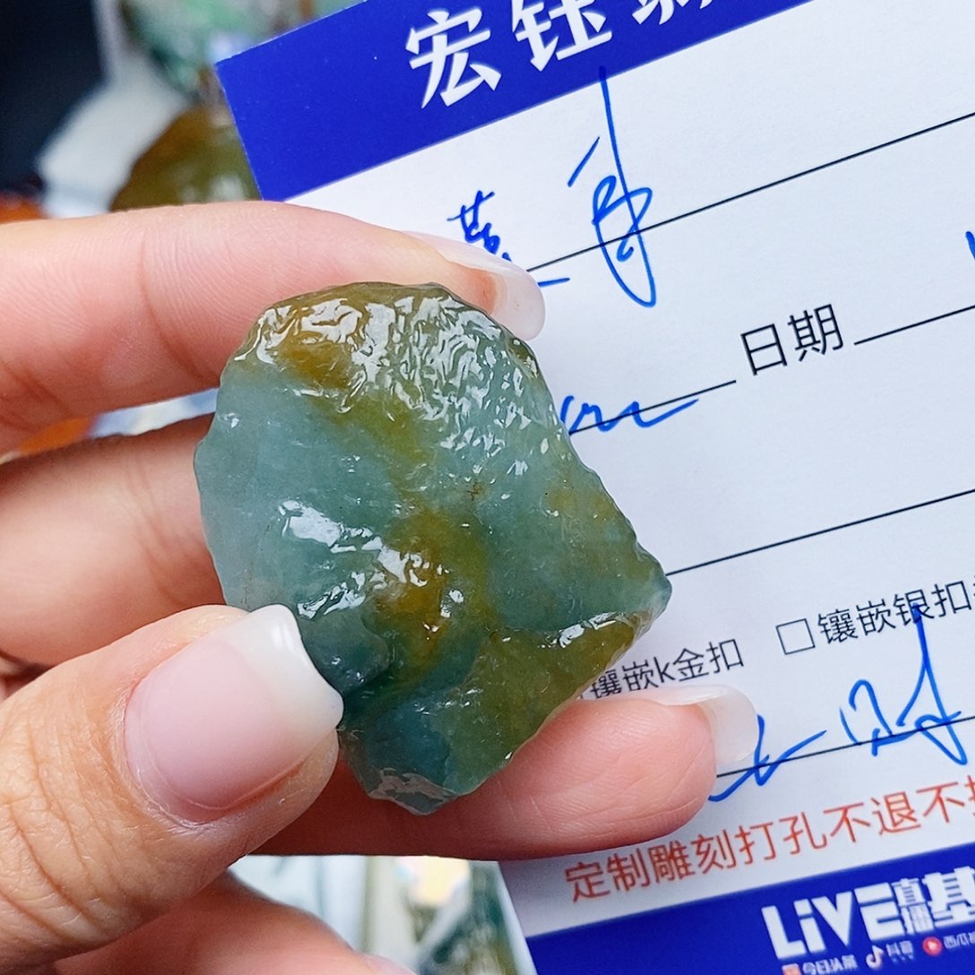 莫***莫翡翠未镶嵌吊坠(不含链)