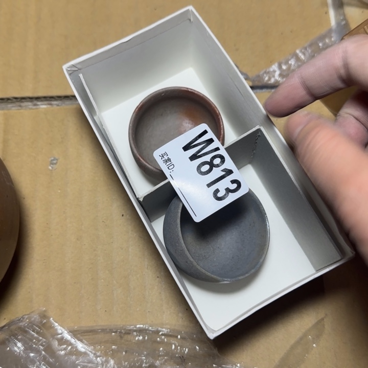 备前烧作品备前烧