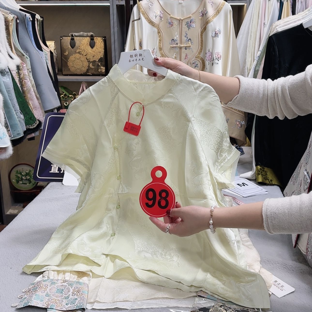 【闪购商品】织绣^*^你姐姐们麦科马克妈妈们