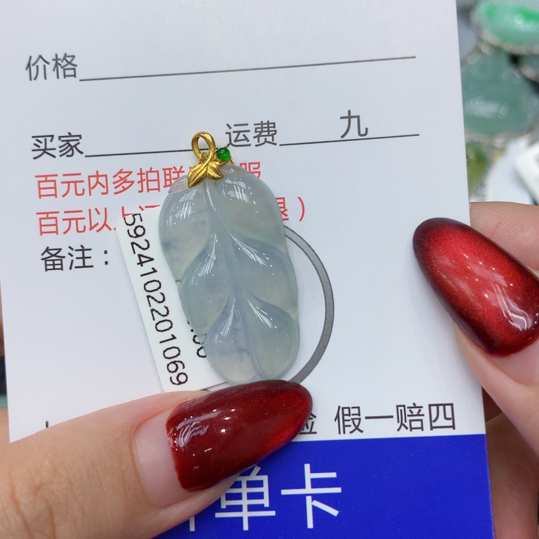 翡翠颈饰18K金镶嵌gggbbbbb