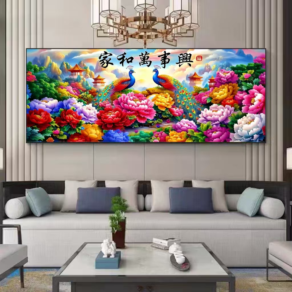 情络甄选 原创版权定制十字绣家和鸿运山水 200*75 36个色