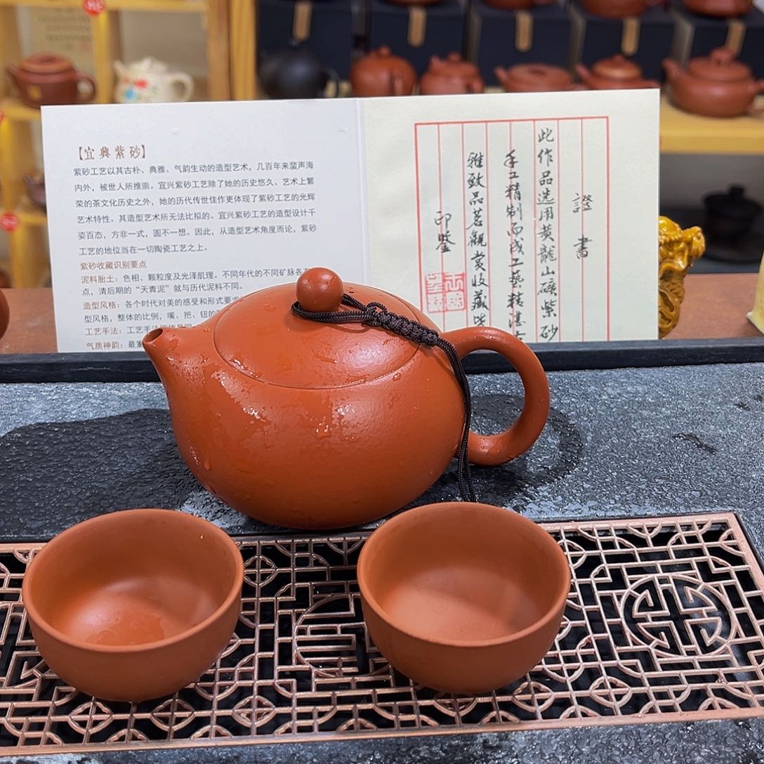 茶壶紫砂紫砂壶1111