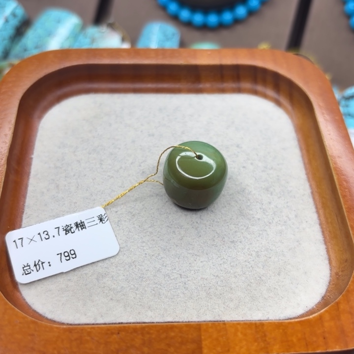 绿松石未镶嵌手链