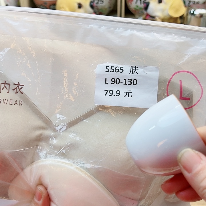 15558888888889888899888