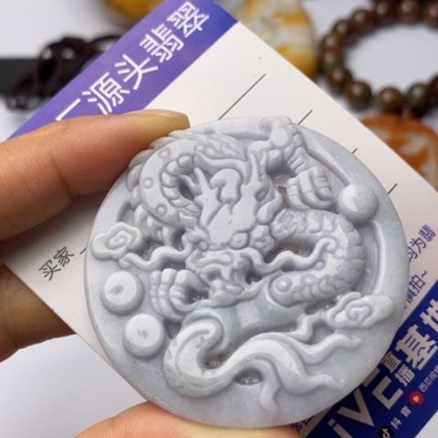 翡翠未镶嵌项圈翡翠