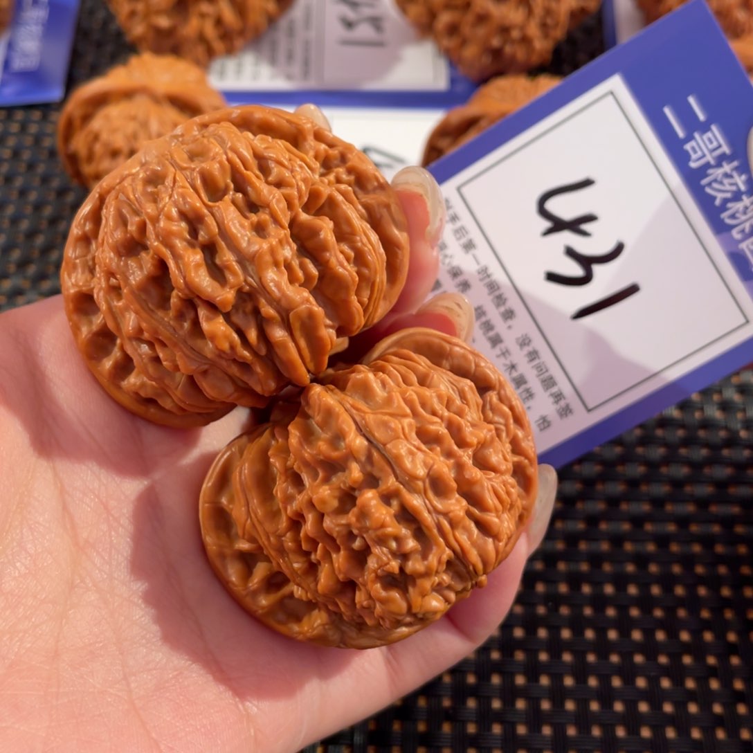 文玩核桃把件431号47尺楼