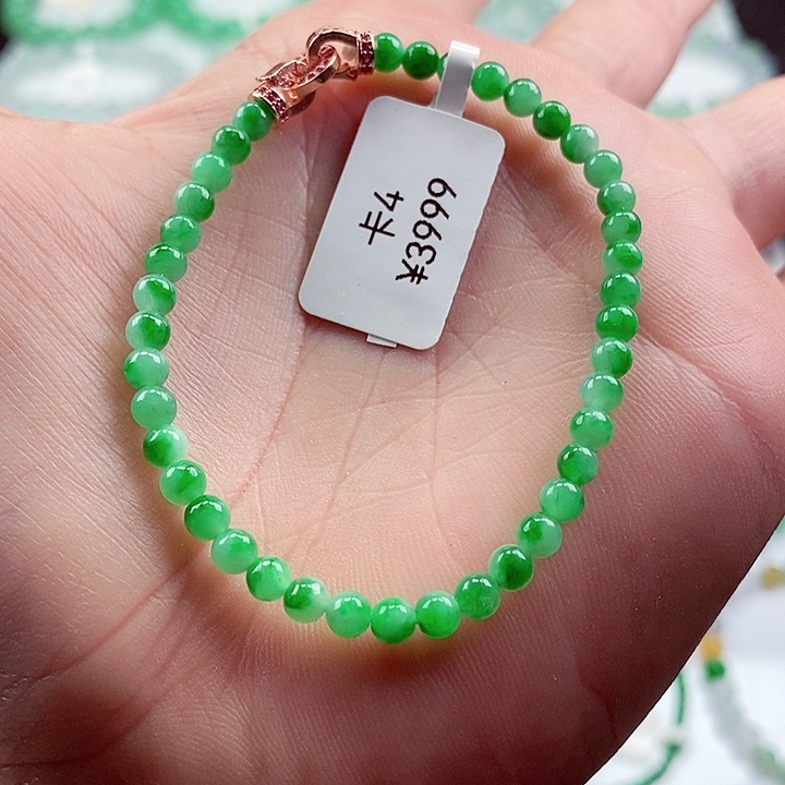 翡翠手链未镶嵌卡4