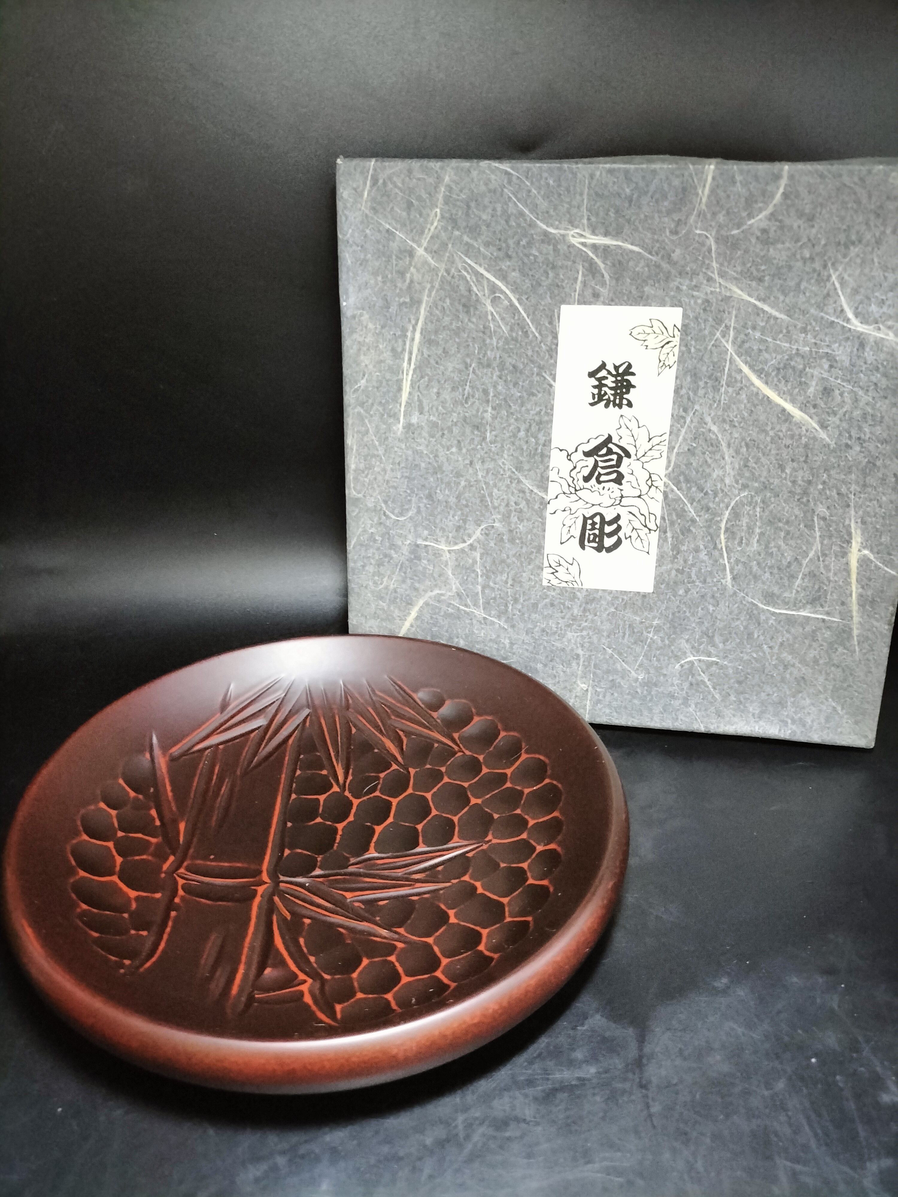 廉仓雕木雕竹子茶托茶具浮雕01/100-1雕刻纯手工复古全手工茶盘