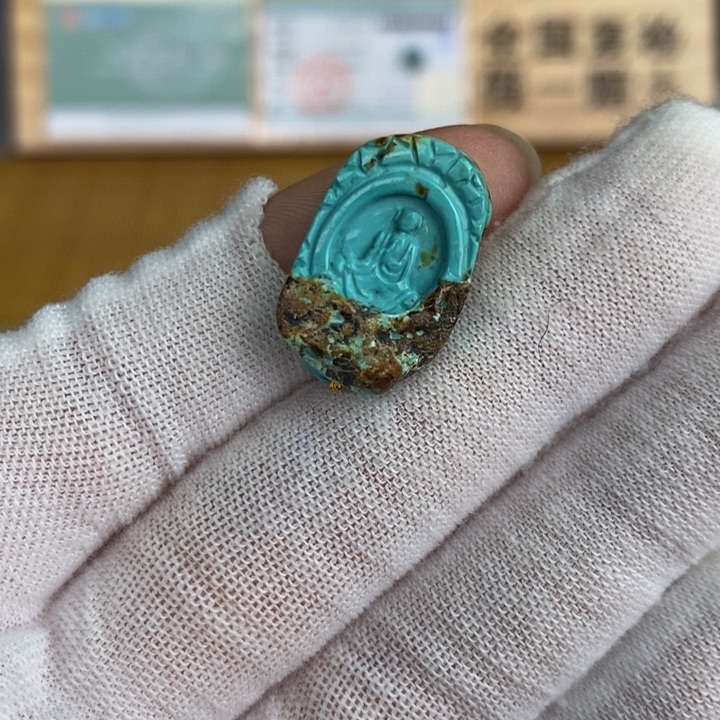 【闪购商品】绿松石珠宝奇石未镶嵌