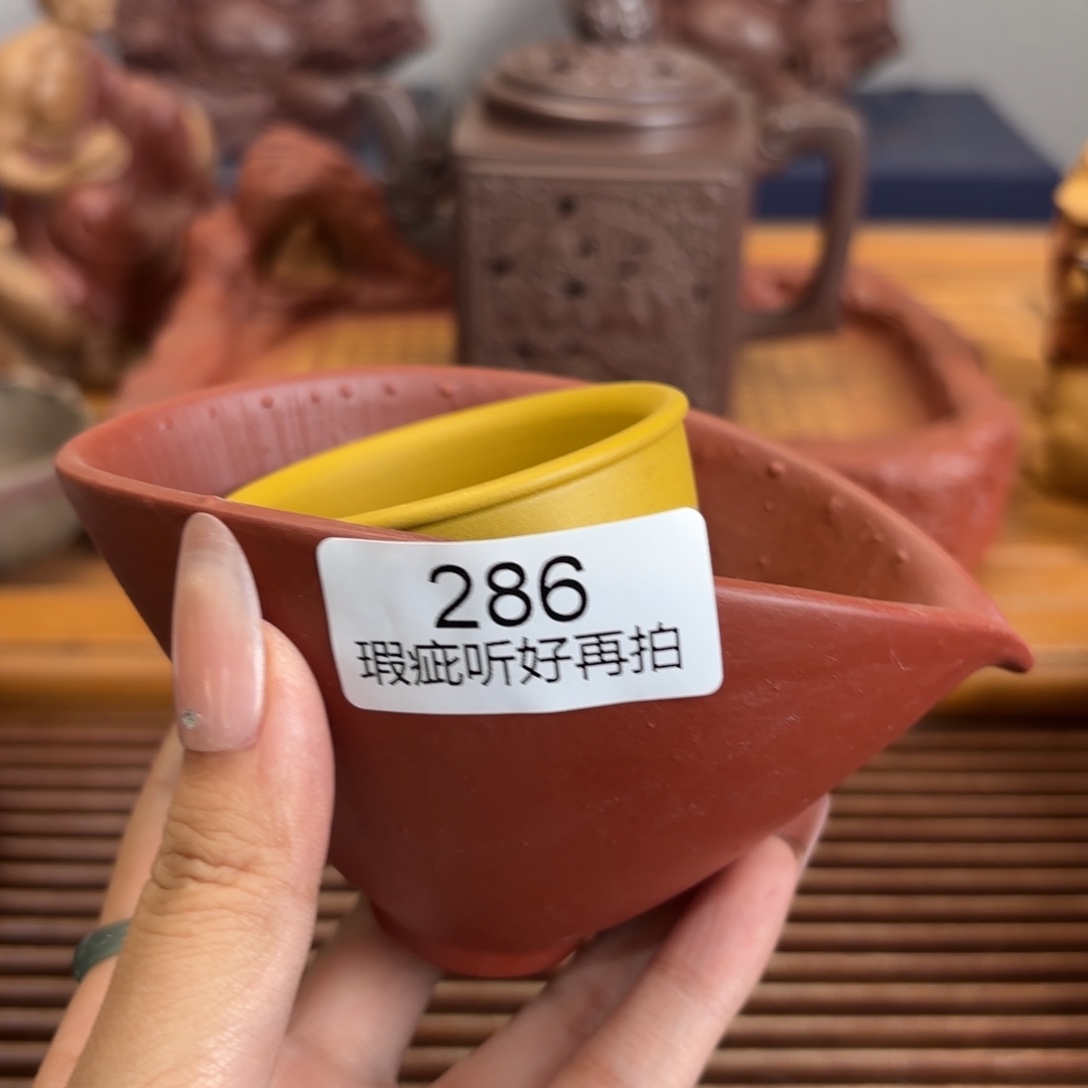 茶壶紫砂五号店专项