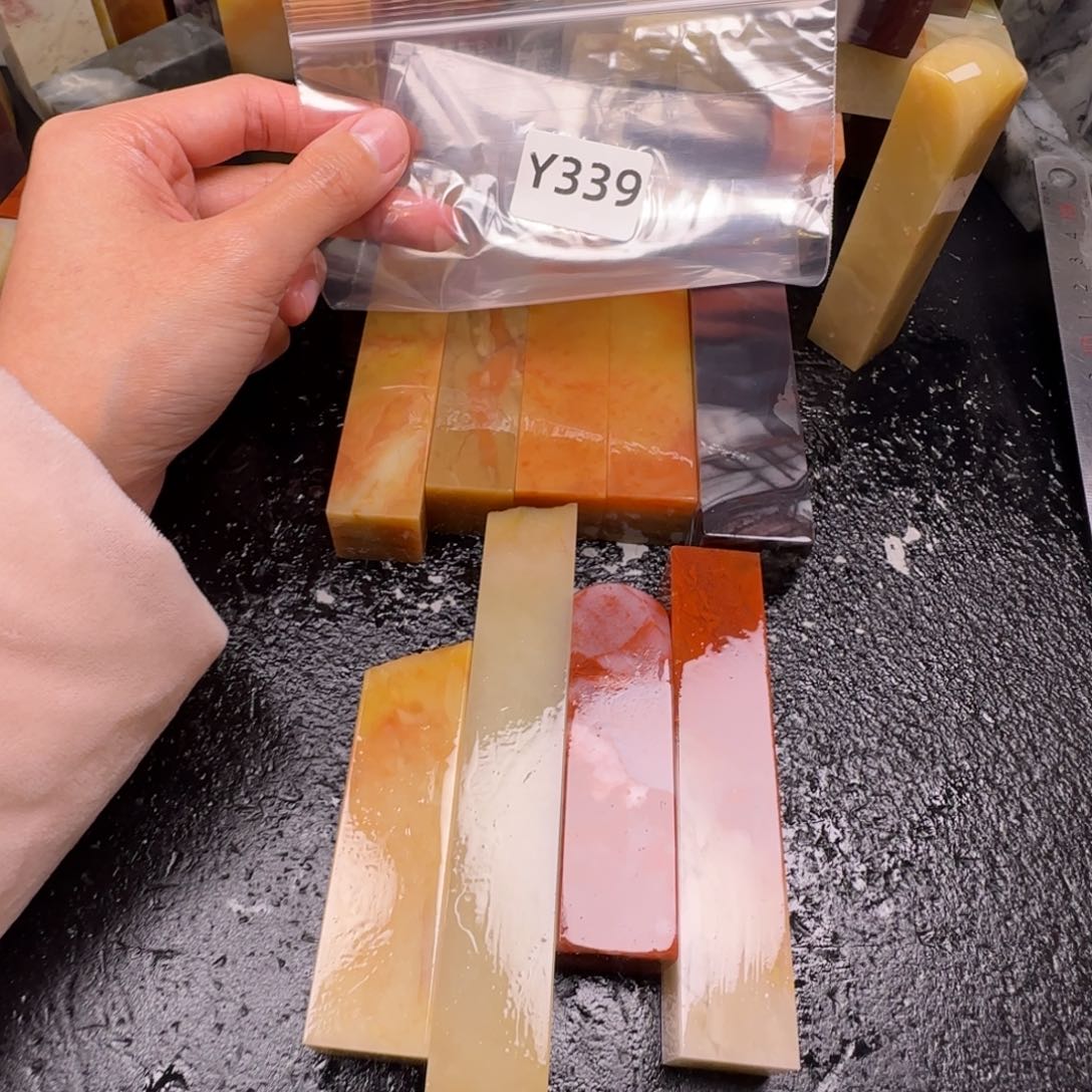 老挝石左**薄老挝石 老挝石