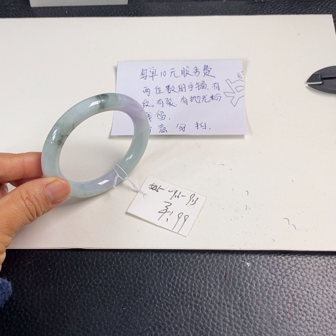 匠***匠翡翠未镶嵌手镯50.5圆条87