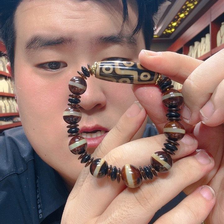 未镶嵌玛瑙/玉髓珠宝奇石