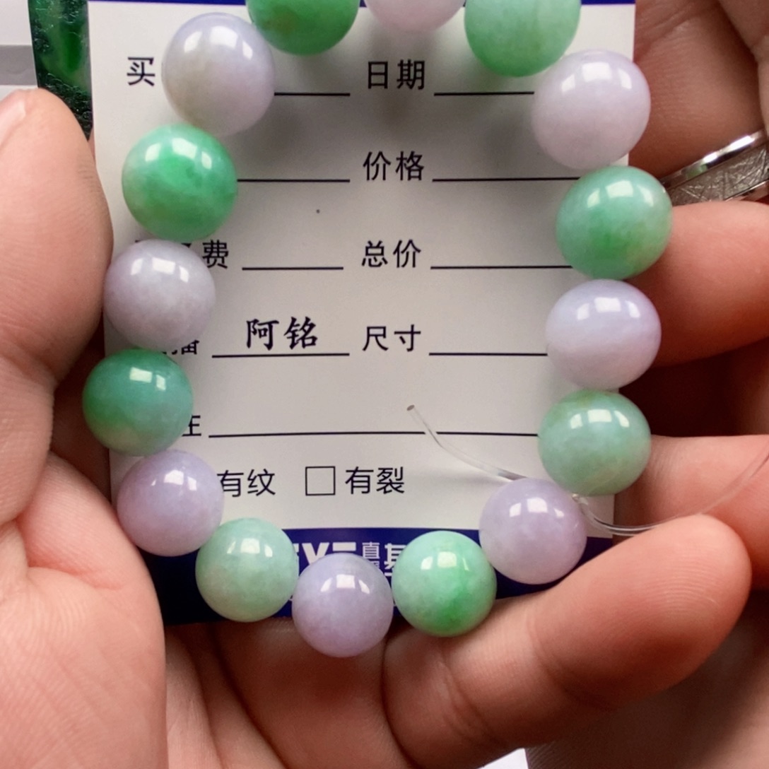 翡翠未镶嵌挂件手串