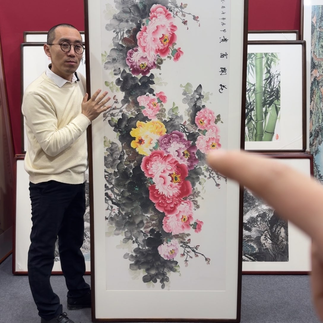 国画带框绘画210/80尺寸牡丹