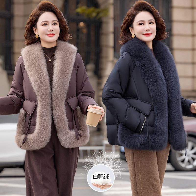 霖夕妈妈冬装羽绒服新款大毛领保暖外套时尚高贵中老年女防寒衣服