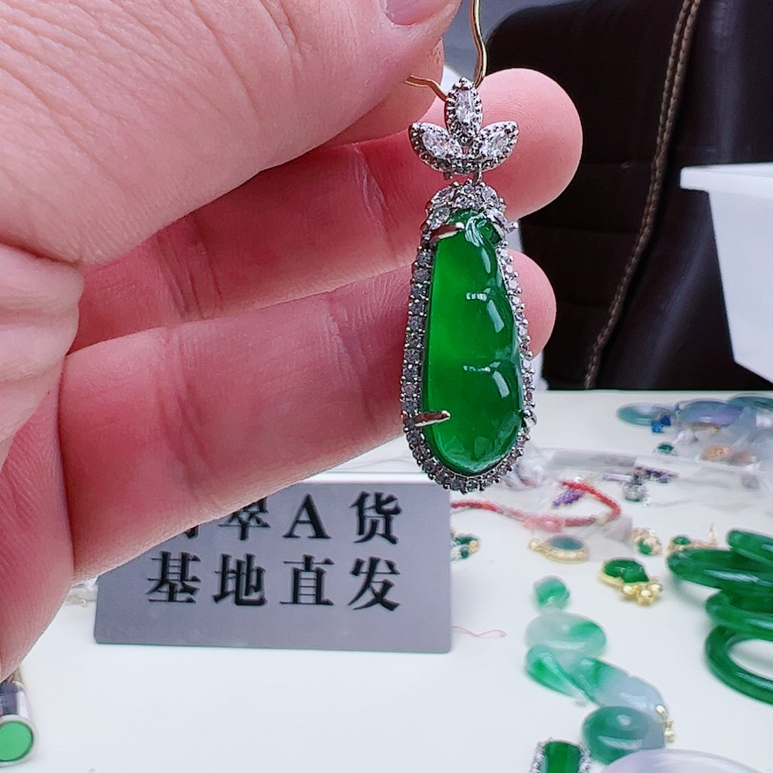 翡翠吊坠(赠链)银S925镶嵌