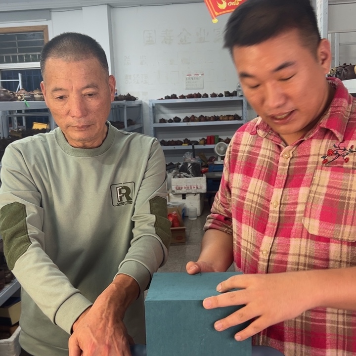 茶壶紫砂8888888888888888888