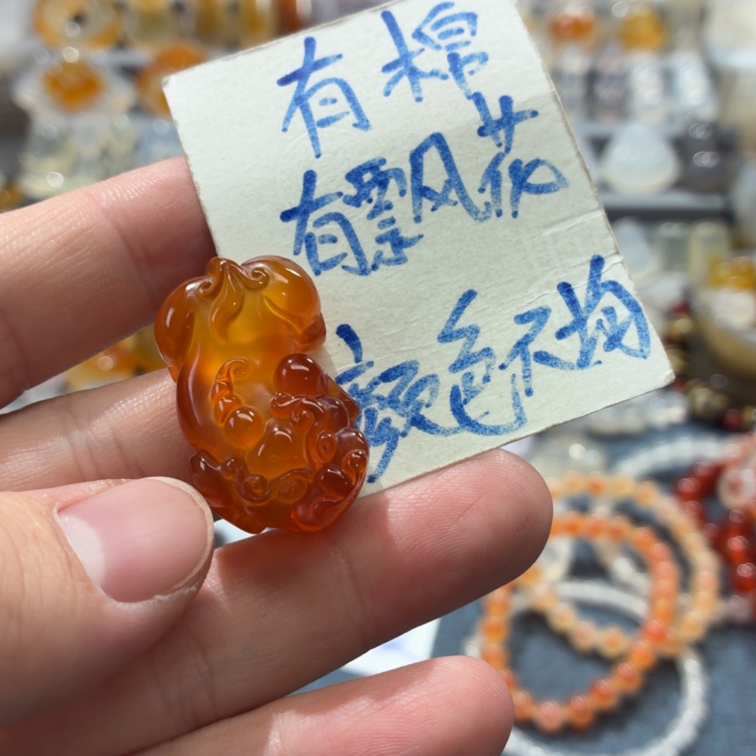 玛瑙/玉髓未镶嵌吊坠(不含链)