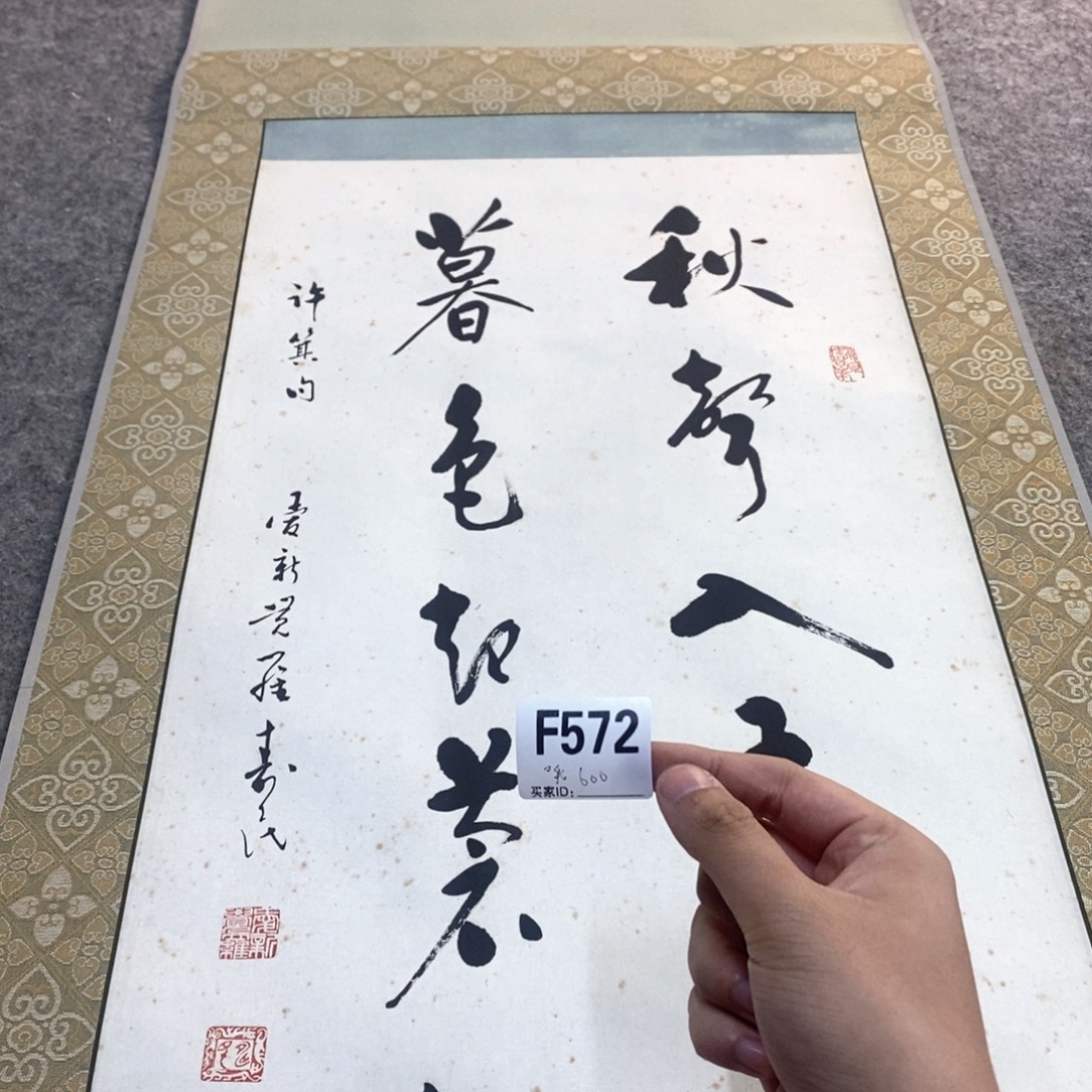 哦***ᵏ文化创意装饰美术品