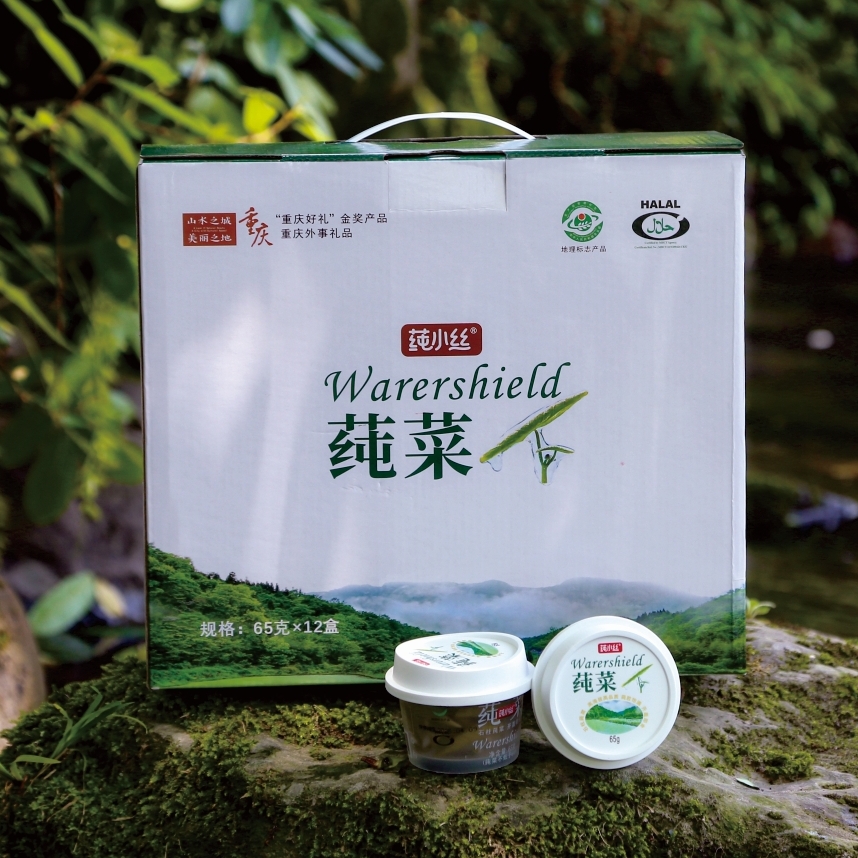 生啦【特产礼包】：一卡通+莼小丝即食莼菜胶原65克*12（出口日本）