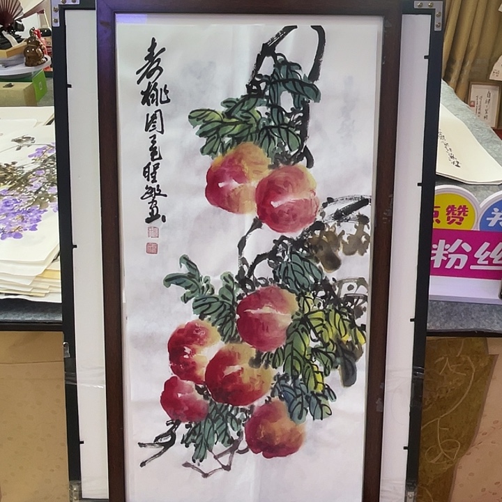 国画张圣敏先生纯手绘作品