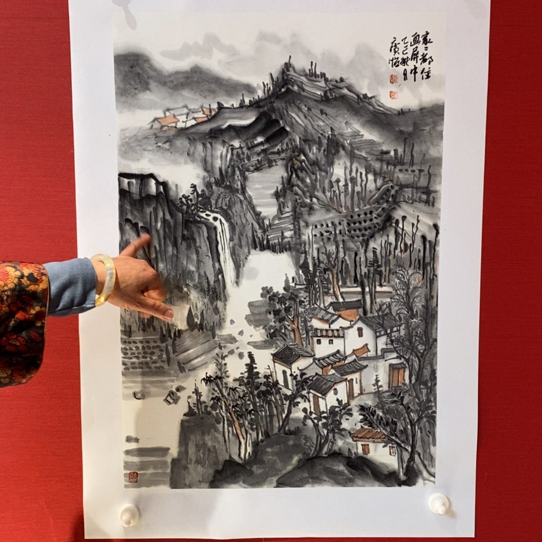 国画国画艺术国画艺术