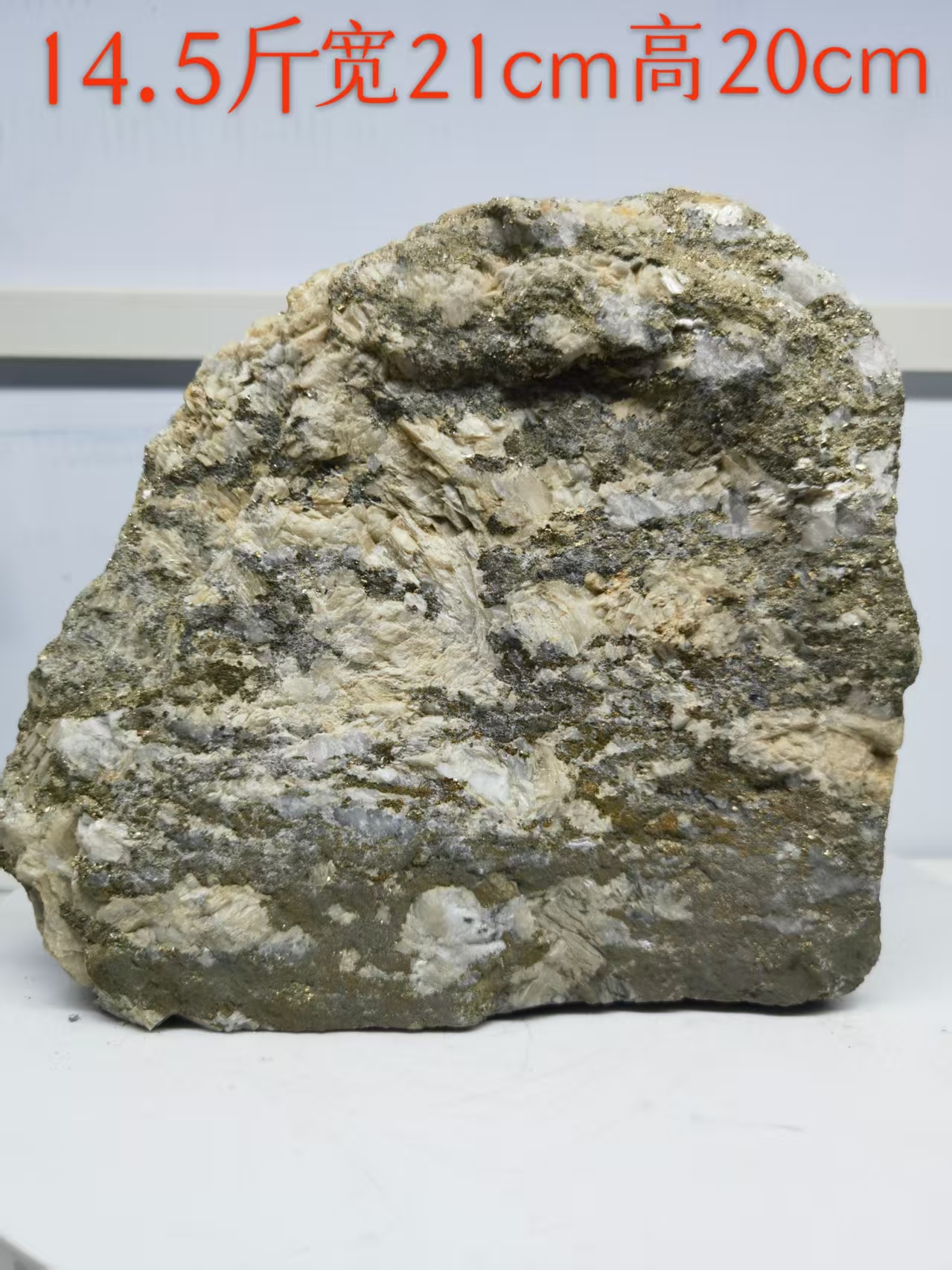 灵宝金矿石原石金品摆件
