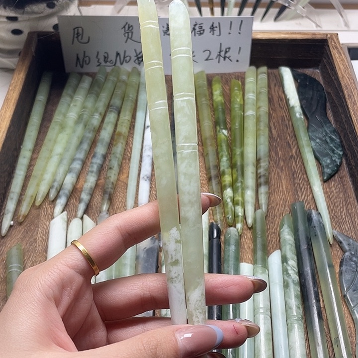 蛇纹石玉发饰合金