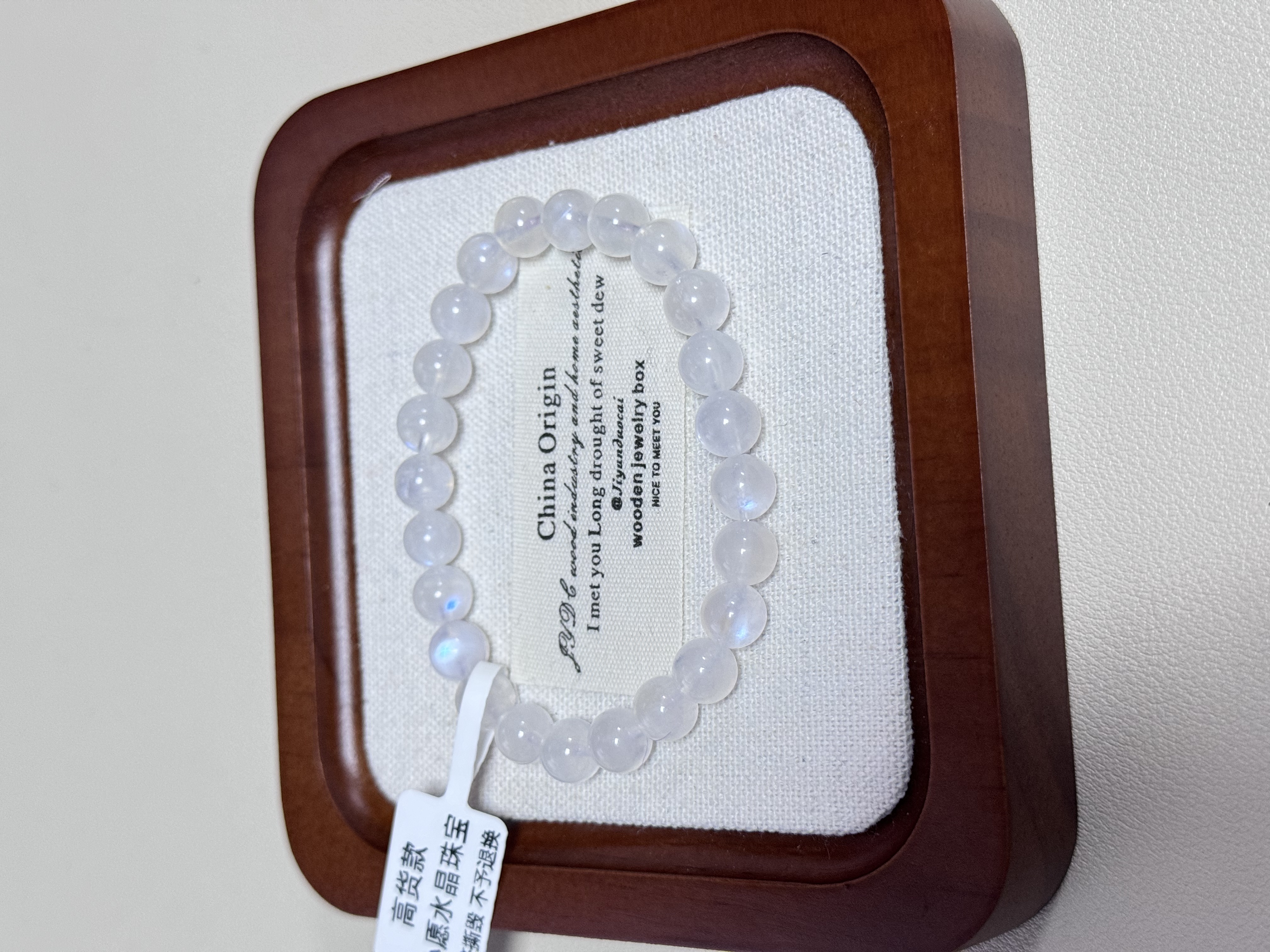 【直播间链接】天然月光手串（乱拍发单颗珠子）