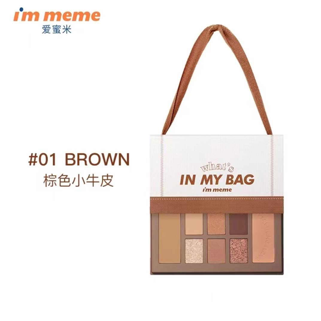 A80 IMMEME翻包计划眼影01