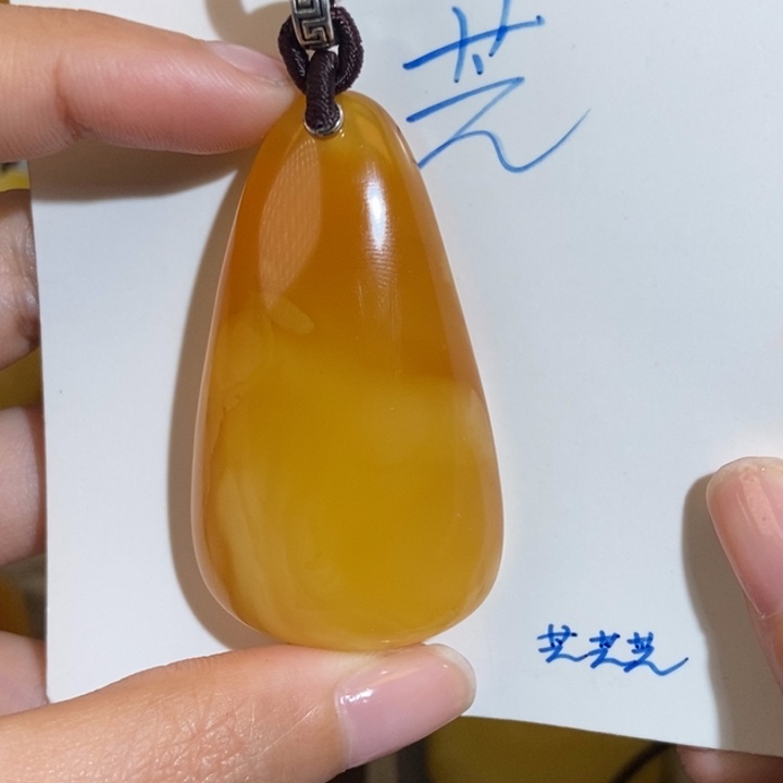 定制琥珀未镶嵌琥珀