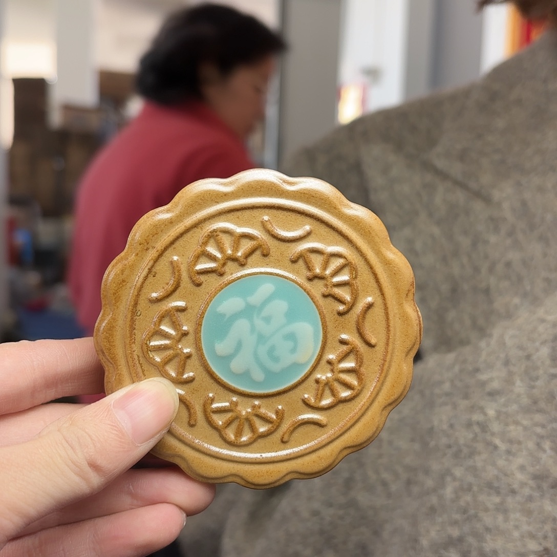 龙泉云间青瓷小米茶器