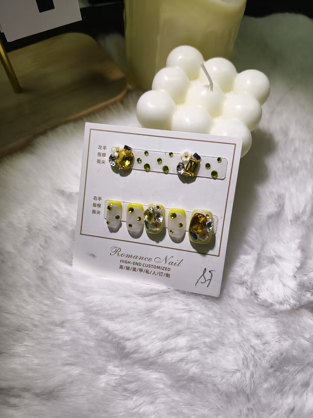 「柠黄鎏光】美甲饰品素材包亮黄大钻精致小饰元气轻奢指甲钻饰套装