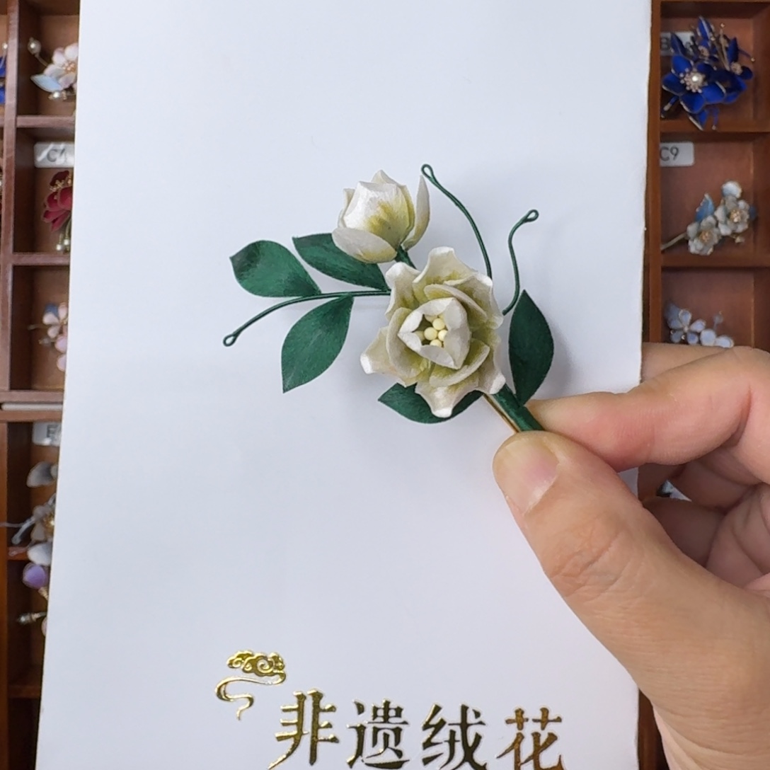 无铁合金非遗绒花改色茉莉发簪